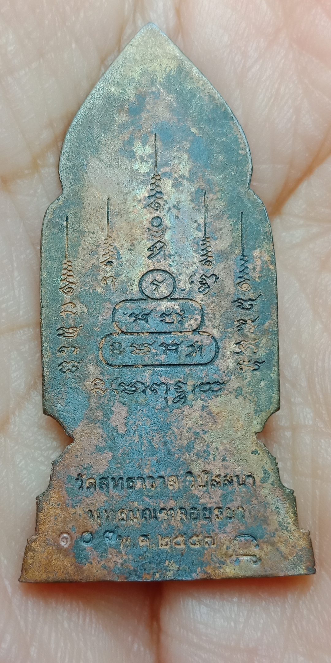 ท้าวมหาพรหมสุทธาวาส หลวงพ่อรักษ์ วัดสุทธาวาส จ.อยุธยา