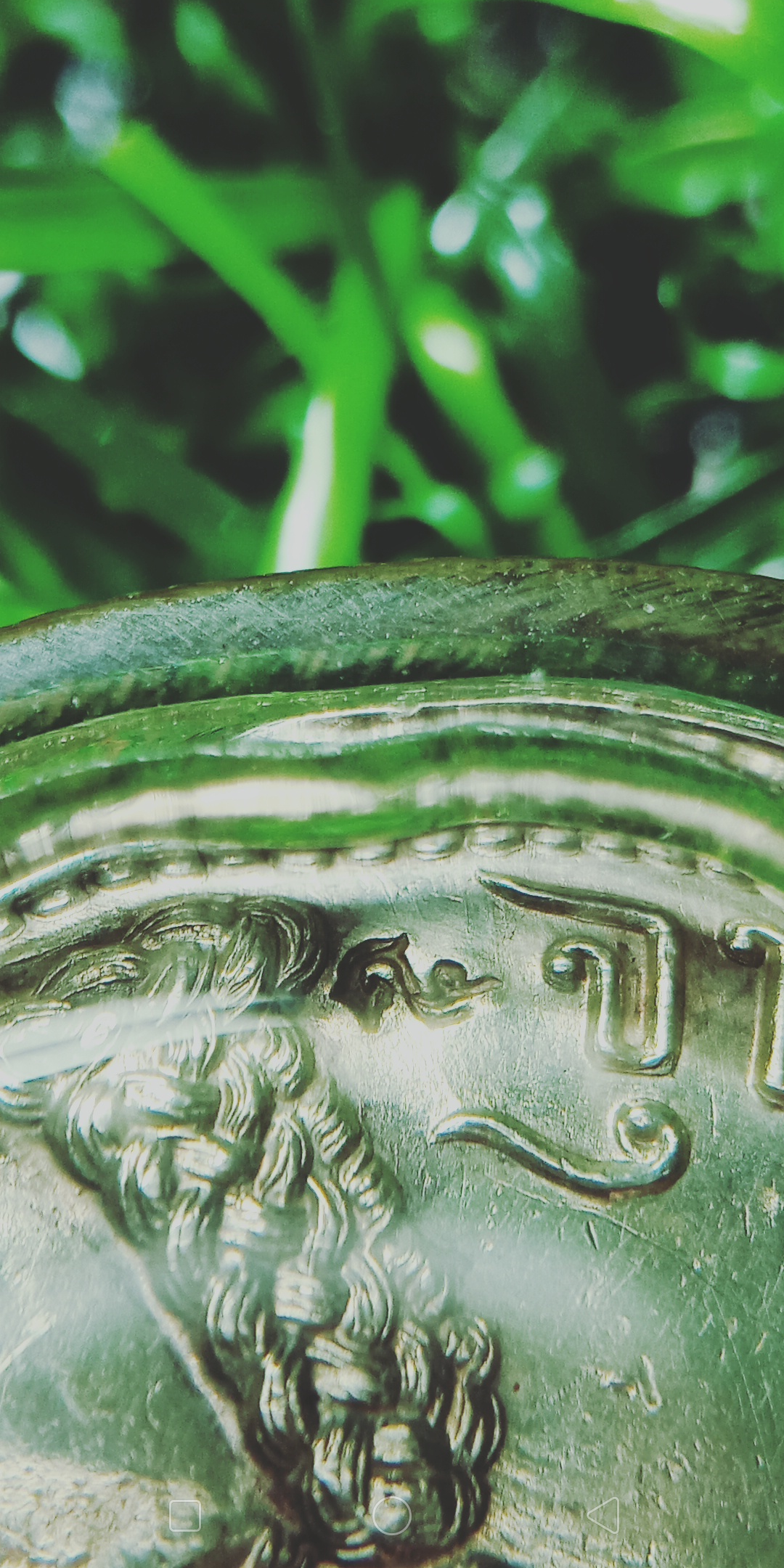 เหรียญ ร.5 วัดแหลมแค จ.ชลบุรี ปี 2534 เนื้อเงิน