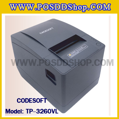 เครื่องพิมพ์ใบเสร็จ เครื่องพิมพ์กระดาษความร้อน80มม. เครื่องพิมพ์สลิป80mm. เครื่องพิมพ์ใบเสร็จอย่างย่อ80MM thermal Printer เครื่องพิมพ์ใบเสร็จCODESOFT รุ่น TP-3260VL