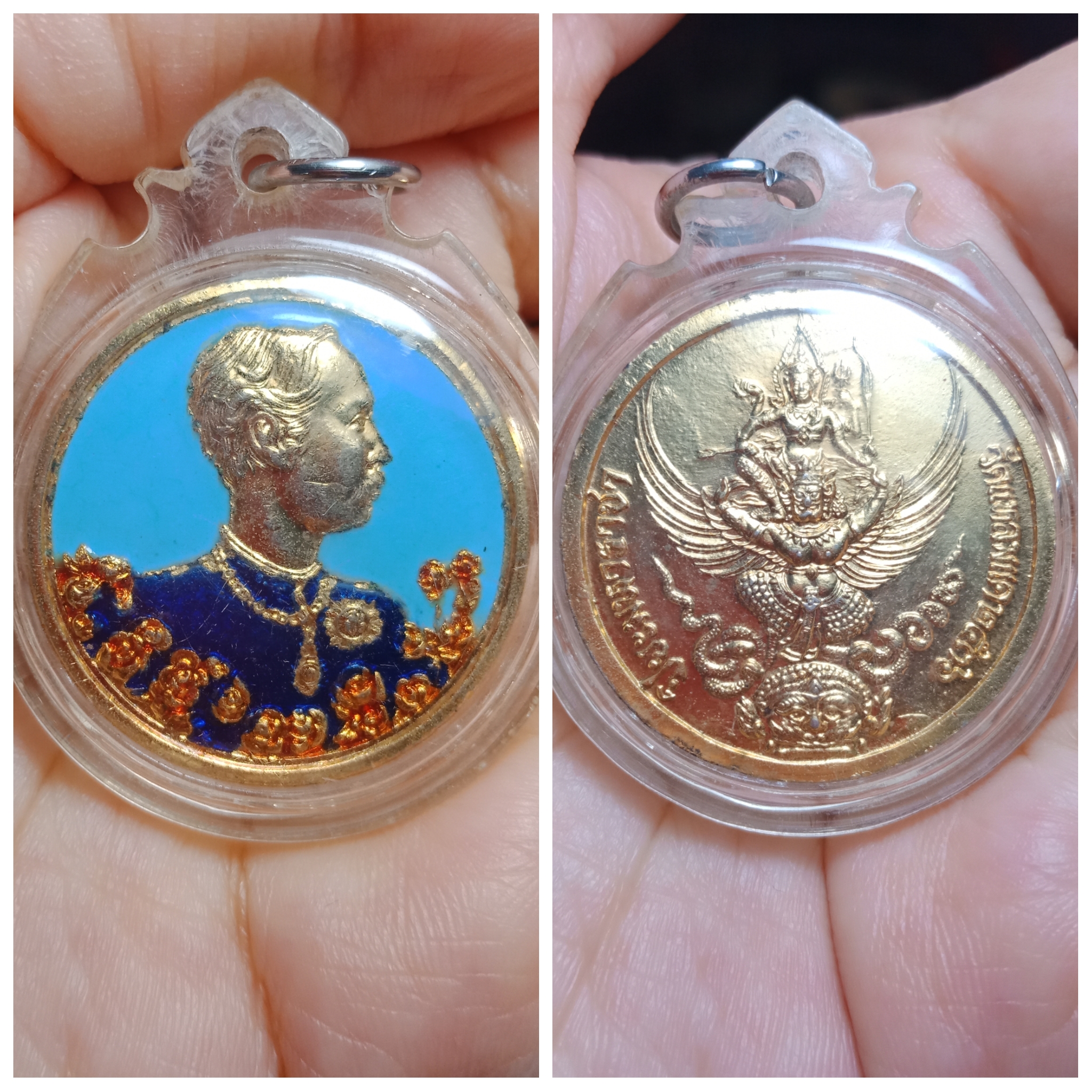 เหรียญ ร.5 ด้านหลังเป็นนารายณ์ทรงครุฑ วัดแหลมแค ปี 2536 ลงยาสีฟ้า