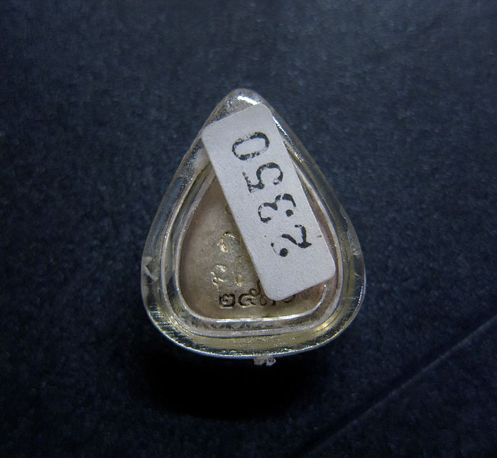 พระปิดตา รูปใบโพธิ์ 80 พรรษา สมเด็จญาณ เนื้อเงิน วัดบวรนิเวศ