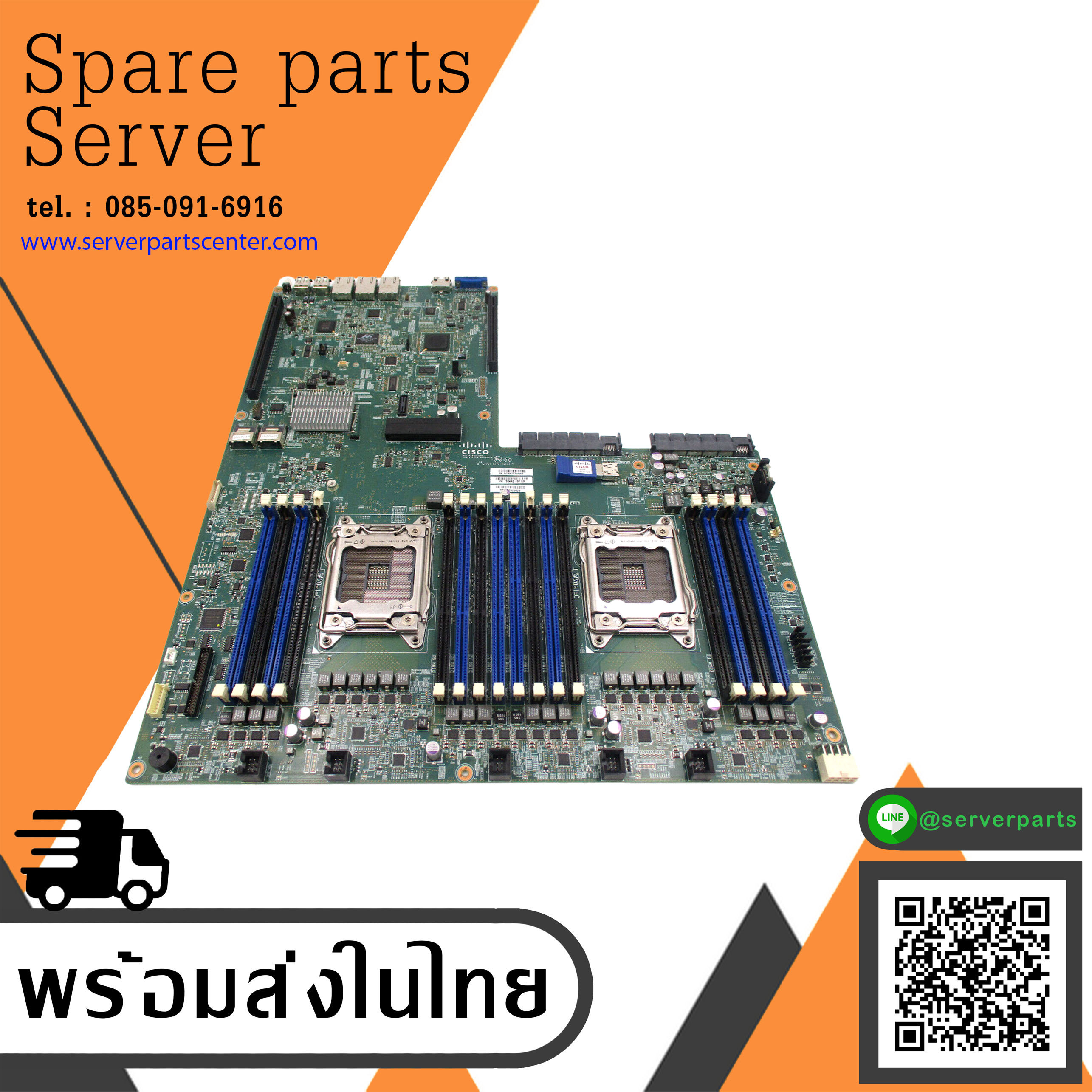 Cisco UCS C220 M3 DDR3 Dual LGA2011 Server System Motherboard // P/N: 74-10442-01 (Used) // สินค้ารับประกัน โดย บริษัท อะไหล่เซิร์ฟเวอร์ จำกัด