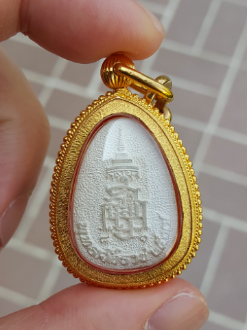 พระไพรีพินาศ ญสส.81 วัดบวรนิเวศ เนื้อเงิน ปี2537