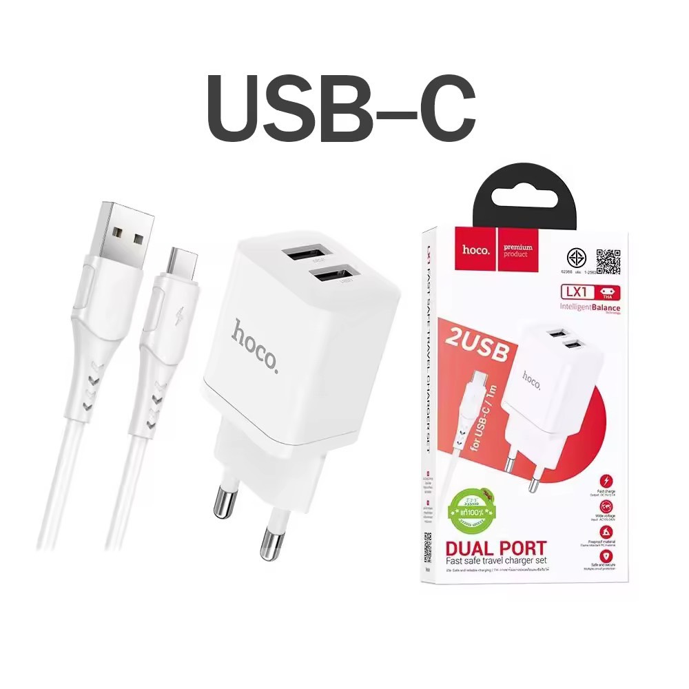 LX1 MAKER DUAL-PORT CHARGER SET (TYPE-C)