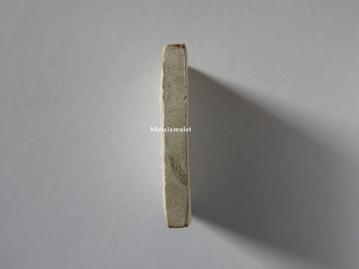 สมเด็จปรกโพธิ์ ลป.โต๊ะ