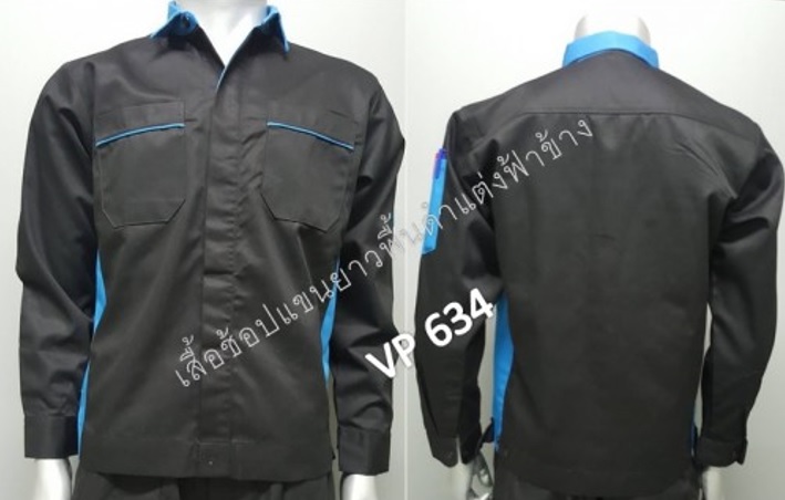 เสื้อแขนยาว สีพื้น เสื้อทำงาน ผ้าคอมทวิว ราคาถูกจากโรงงาน พร้อมส่ง