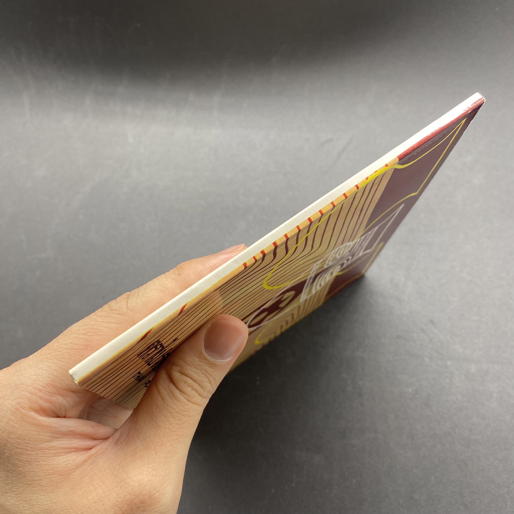 สมุดตราไปรษณียากรประจำปี 2519