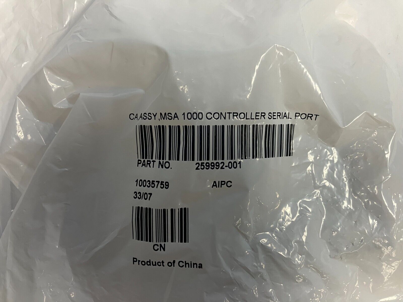 HP cable MSA1000 serial adapter HP Bagged // 259992-001 / 316131-001 (Used) // สินค้ารับประกัน โดย บริษัท อะไหล่เซิร์ฟเวอร์ จำกัด