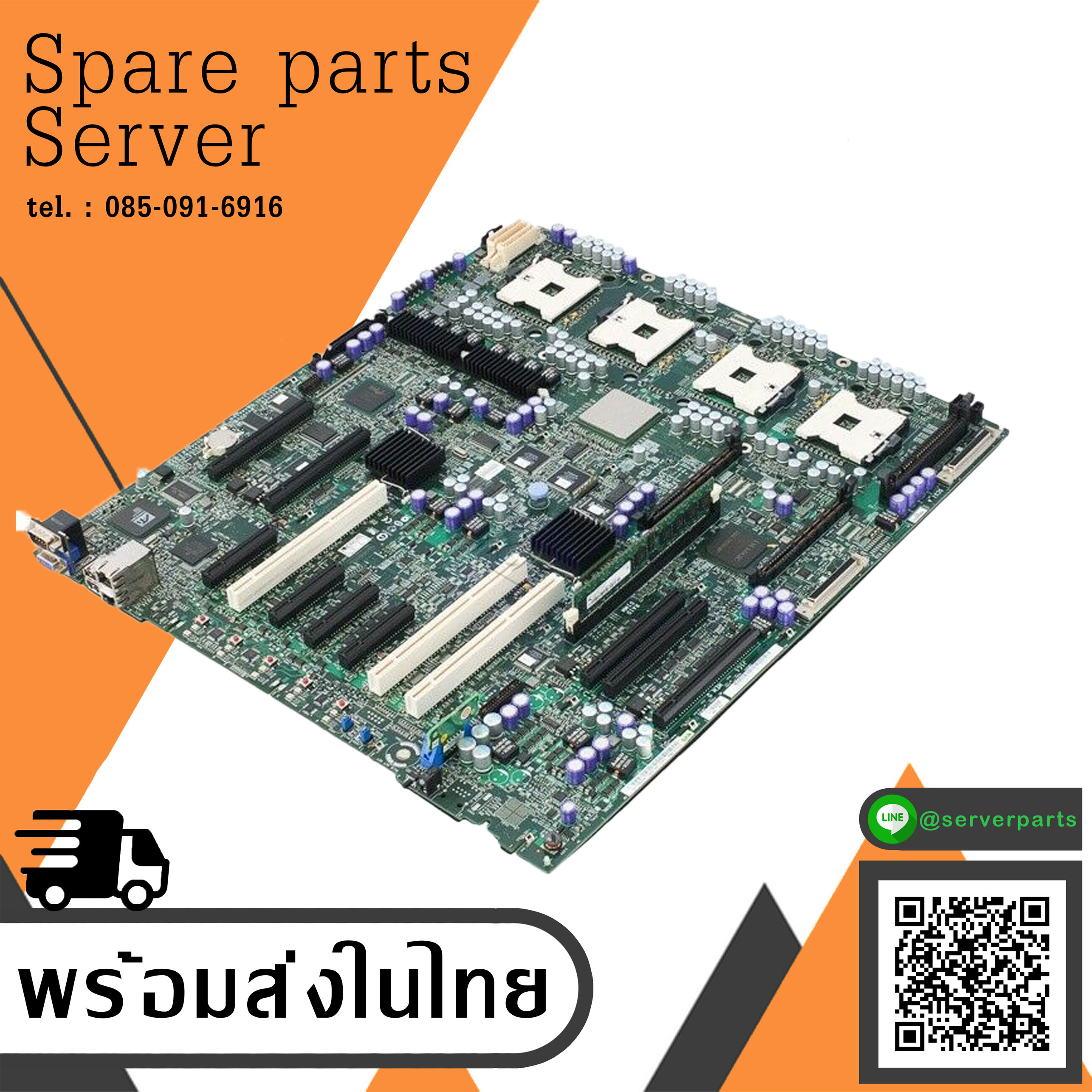 Dell for PowerEdge 6850 S.604 Motherboard / 0WC983 / WC983 (Used) // สินค้ารับประกัน โดย บริษัท อะไหล่เซิร์ฟเวอร์ จำกัด