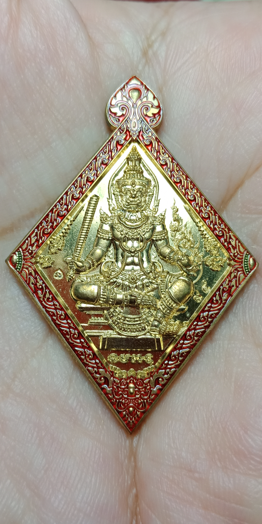 เหรียญท้าวเวสสุวรรณ รุ่น มหาบารมีหนุนดวงโคตรเศรษฐี วัดพระธาตุปูแช่ หลวงปู่จันทร์ วัดน้ำแป้ง ร่วมปลุกเสก