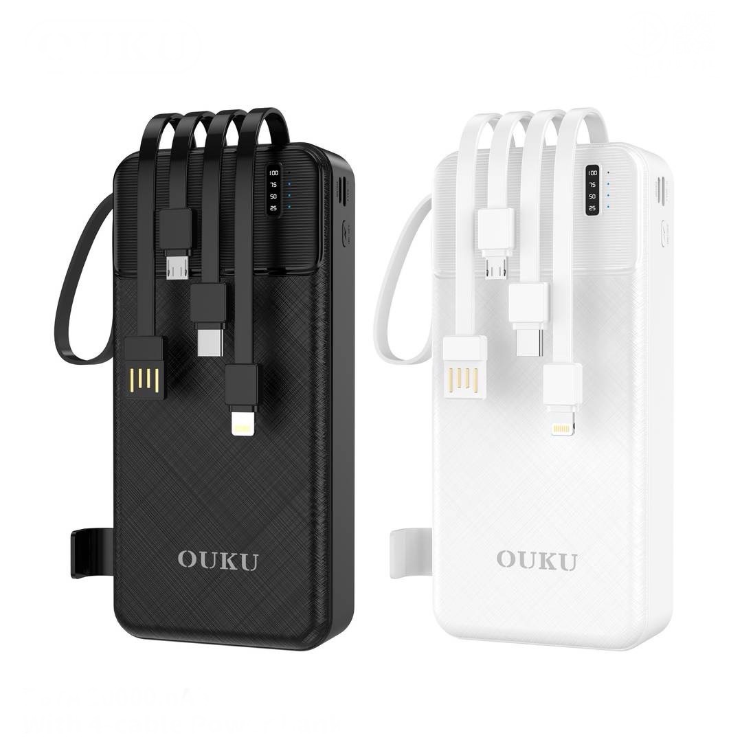 P67A 20000mAh WITH 4-CABLE POWERBANK
