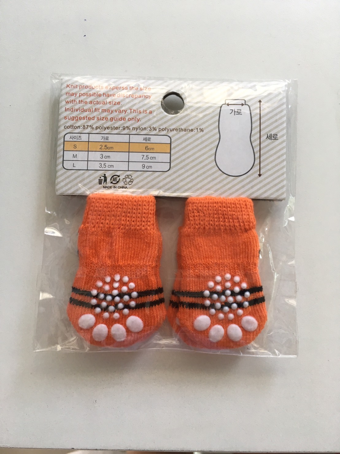 Pet Socks ถุงเท้าสำหรับสัตว์เลี้ยง ขนาด S