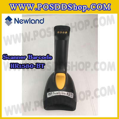 เครื่องอ่านบาร์โค้ดแบบบูลทูธ บาร์โค้ดสแกนเนอร์แบบบูลทูธ เครื่องยิงบาร์โค้ดแบบบูลทูธ เลเซอร์บาร์โค้ดแบบบูลทูธ 1D Bluetooth Barcode scanner ยี่ห้อ NEWLAND รุ่น HR1580