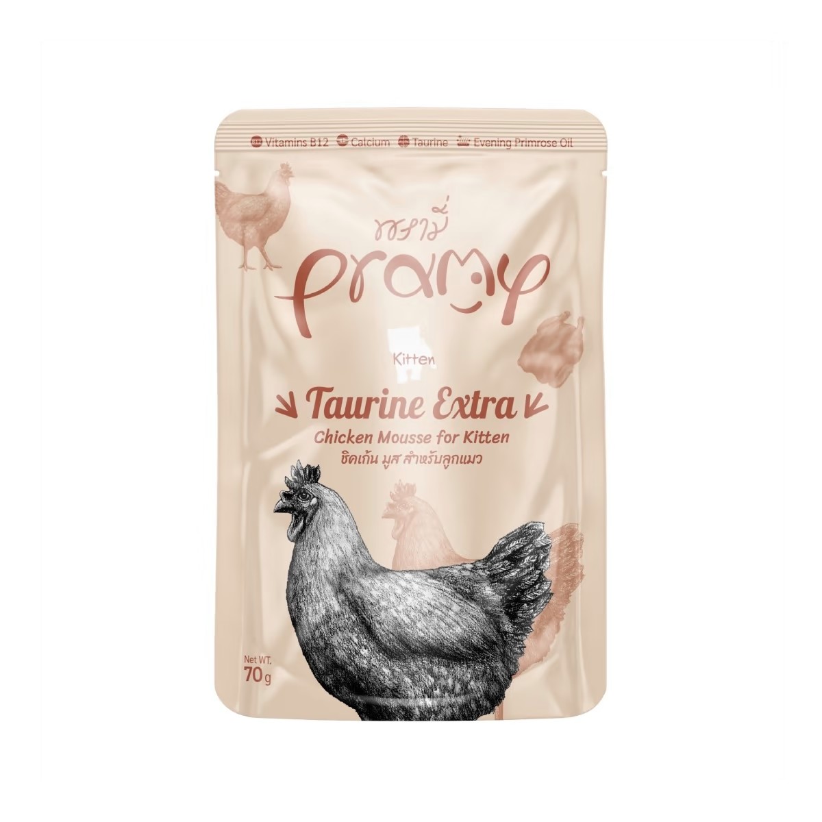 Pramy พรามี่ ไก่มูสสำหรับลูกแมว 70 กรัม