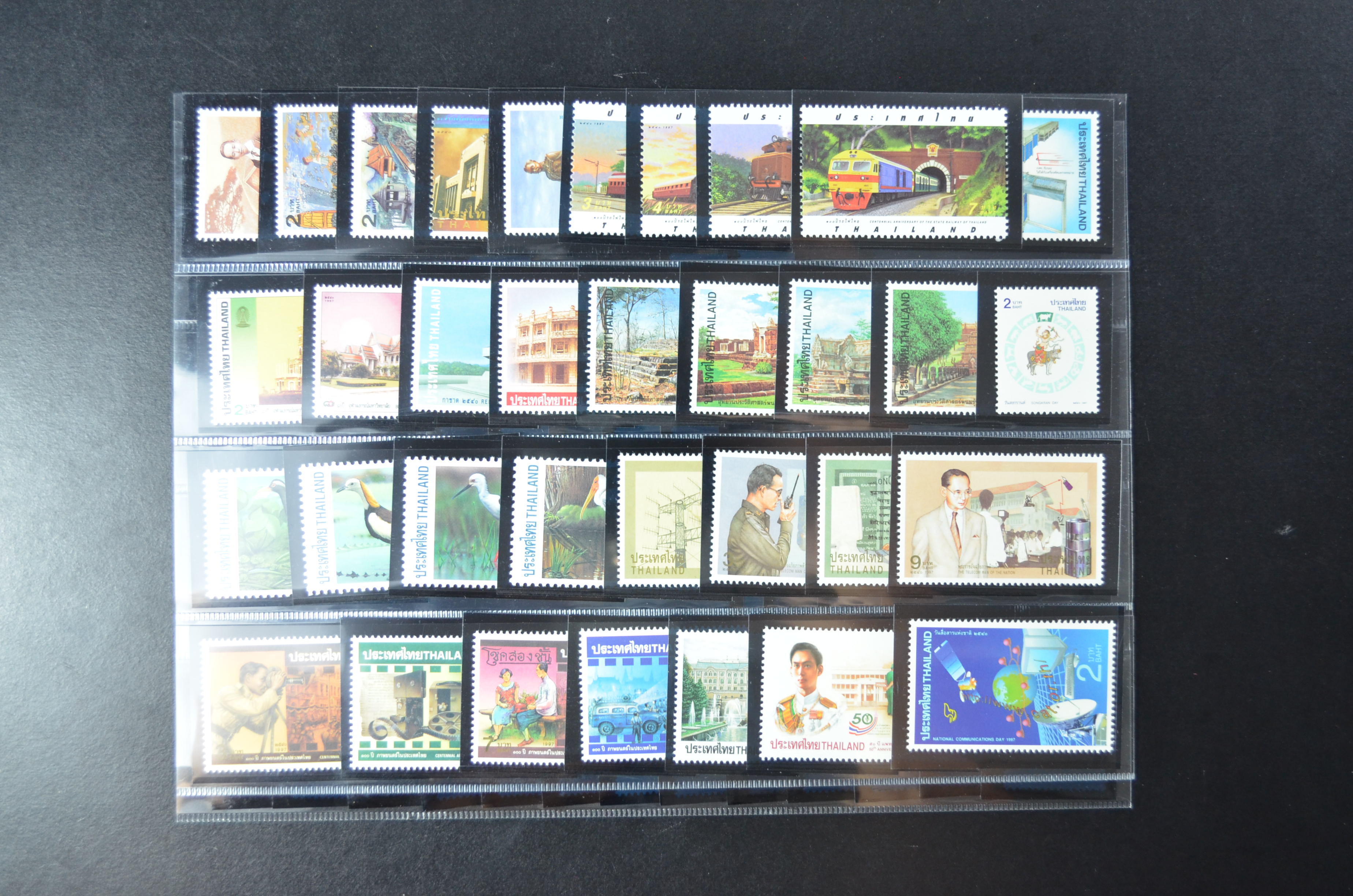 สมุดตราไปรษณียากรประจำปี 2540 (สมุดแสตมป์ประจำปี 2540)