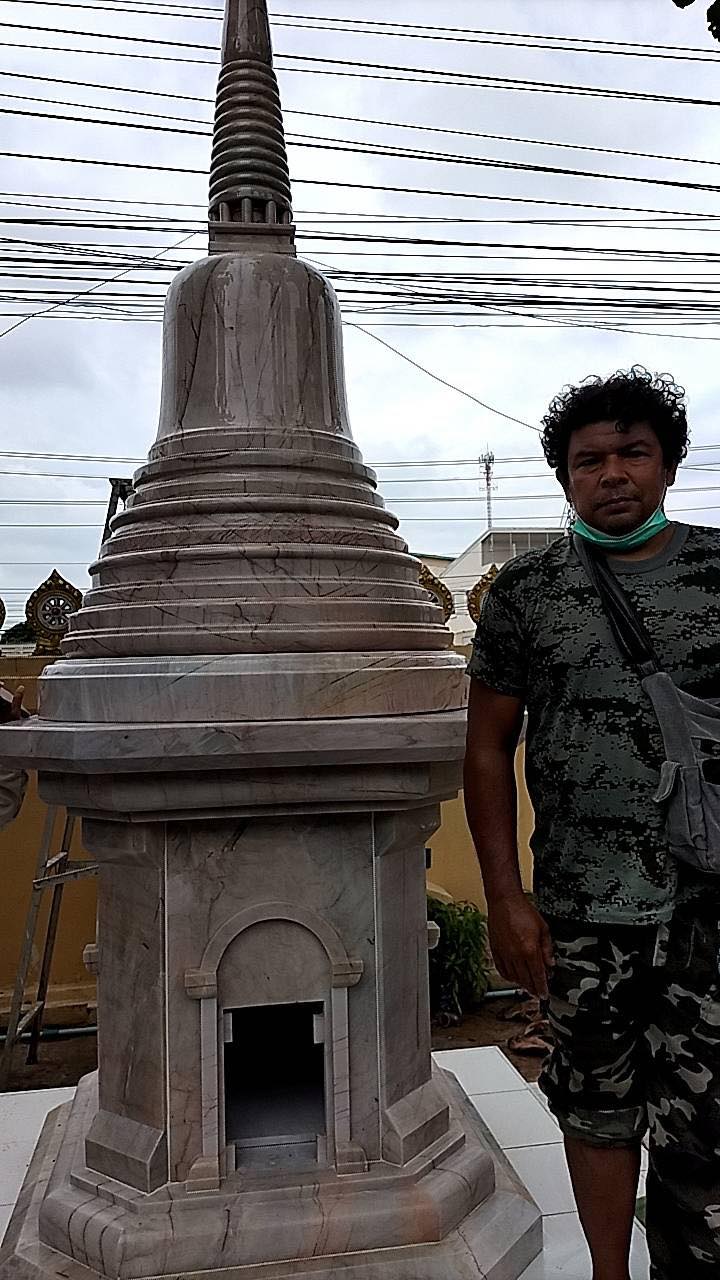 เจดีย์หินอ่อน