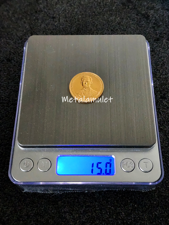 เหรียญกาญจนาภิเษก เนื้อทองคำ