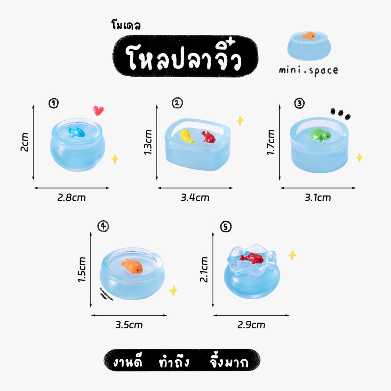 Z-mini โมเดลอ่างปลากับแมวน้อย อ่างปลาทอง ปลาคราฟ MS6192 ตุ๊กตาจิ๋ว โมเดลจิ๋ว ฟิกเกอร์ ตั้งโต๊ะน่ารัก ตุ๊กตาจัดสวนถาด แต่งบ้าน แต่งสวน