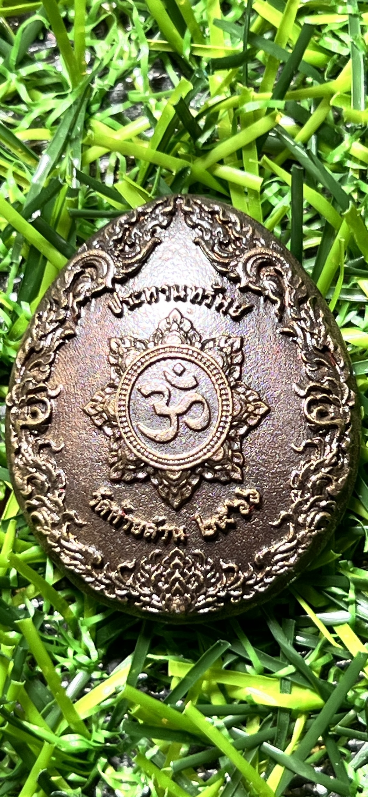 พระพิฆเนศ รุ่นประทานทรัพย์ หลวงพ่อพัฒน์ วัดห้วยด้วน จ.นครสวรรค์ ปี 2566 เนื้อนวะ หมายเลข ๖ ขนาด 3 x 2.5 ซม.