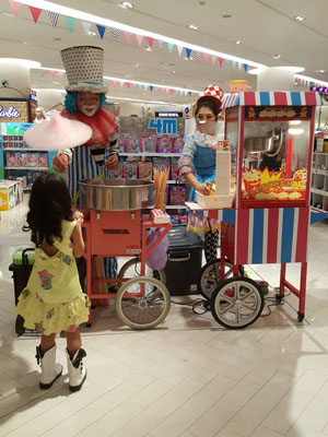 ป๊อปคอร์น Popcorn