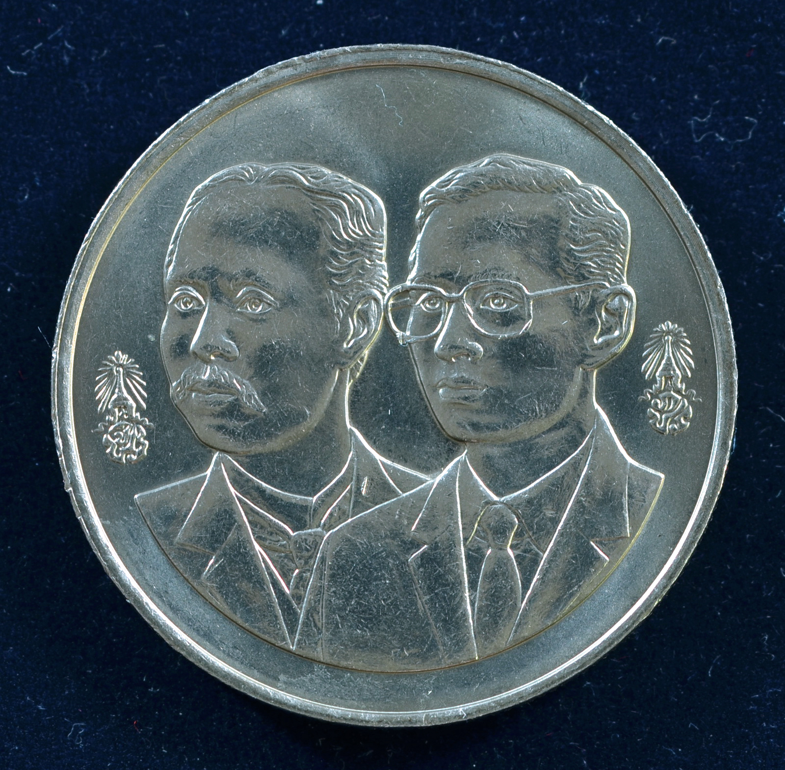 เหรียญ10 บาท (นิเกิล) 100 ปี กระทรวงเกษตรและสหกรณ์ (ยกถุง 50 เหรียญ)