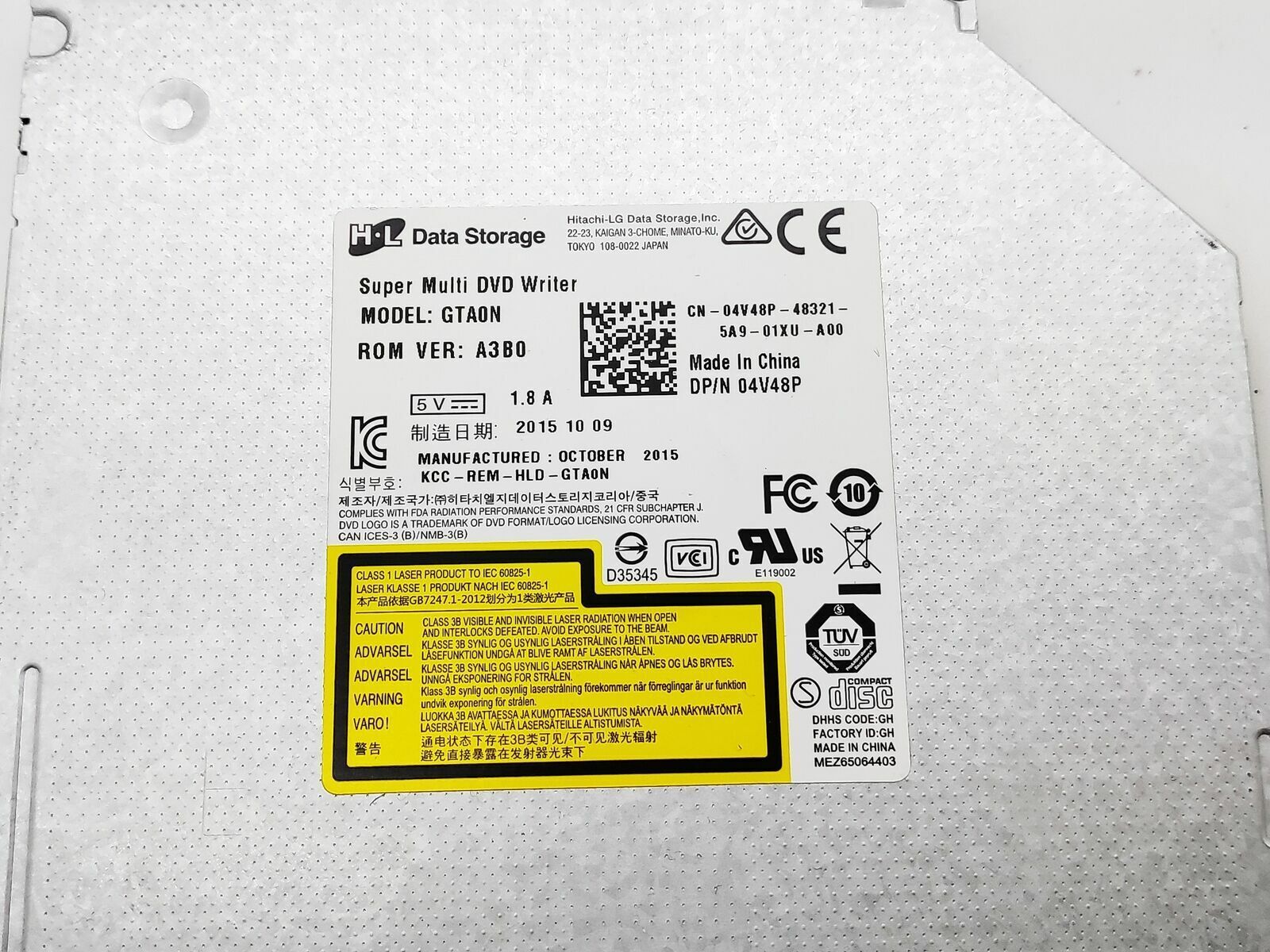 DELL R720 Super Multi DVD Writer Optical Drive w/ Sled // 04V48P (Used) // สินค้ารับประกัน โดย บริษัท อะไหล่เซิร์ฟเวอร์ จำกัด