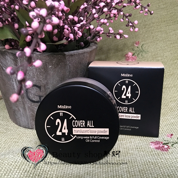 泰国แป้ง mistine24小时不脱妆散粉/定妆粉持久控油遮瑕蜜粉带粉扑