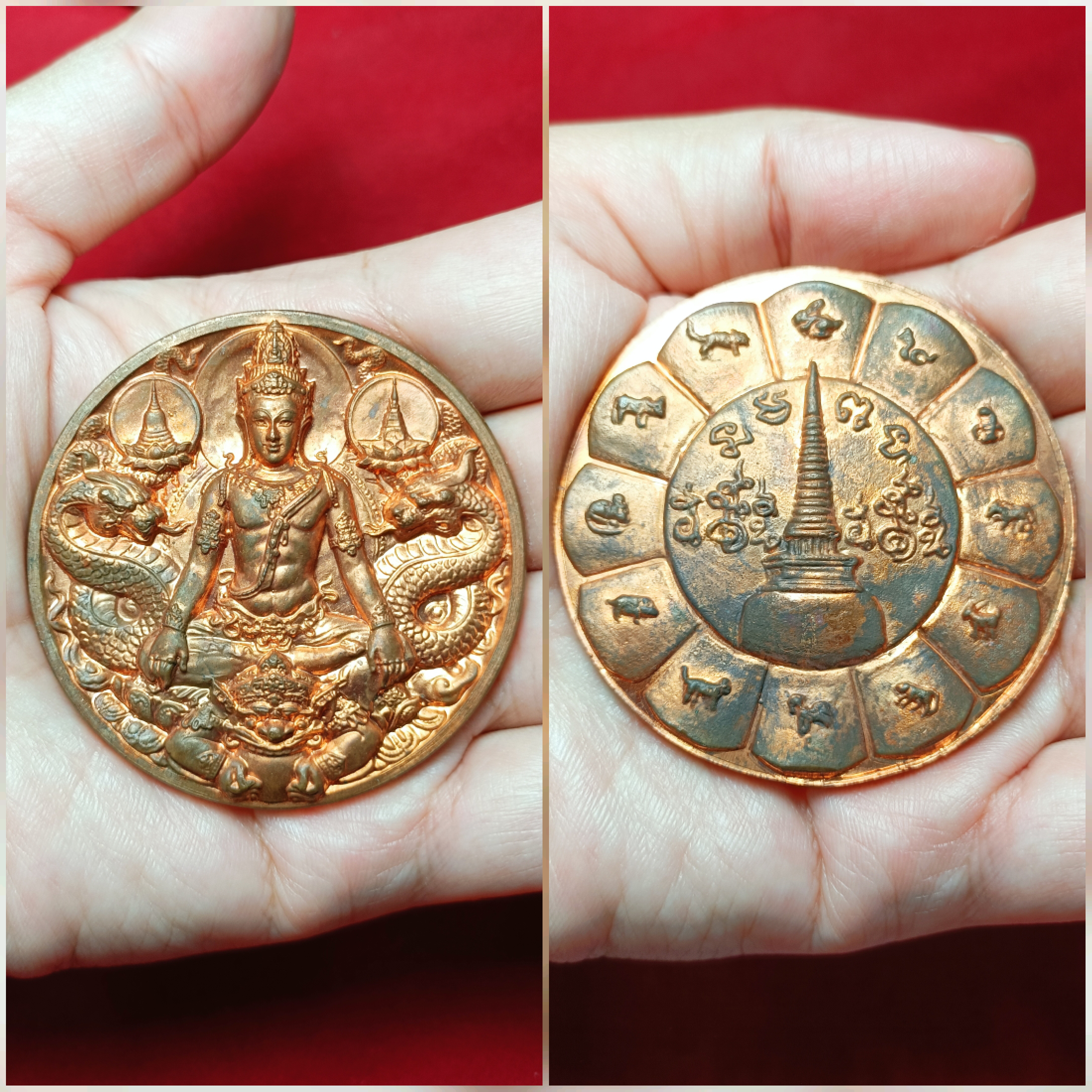 เหรียญบาตรน้ำมนต์เนื้อทองแดง ขนาด 5.5 ซม. "รุ่นเหนือฟ้า-มหาเศรษฐี" (ปางมหาราชครองบัลลังก์) ปี 2550