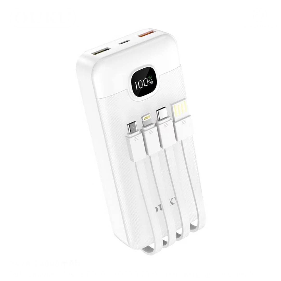 P47A SELF-CONTAINED 4-WIRE PD20W+QC3.0 22.5W FAST CHARGING POWERBANK 20000mAh