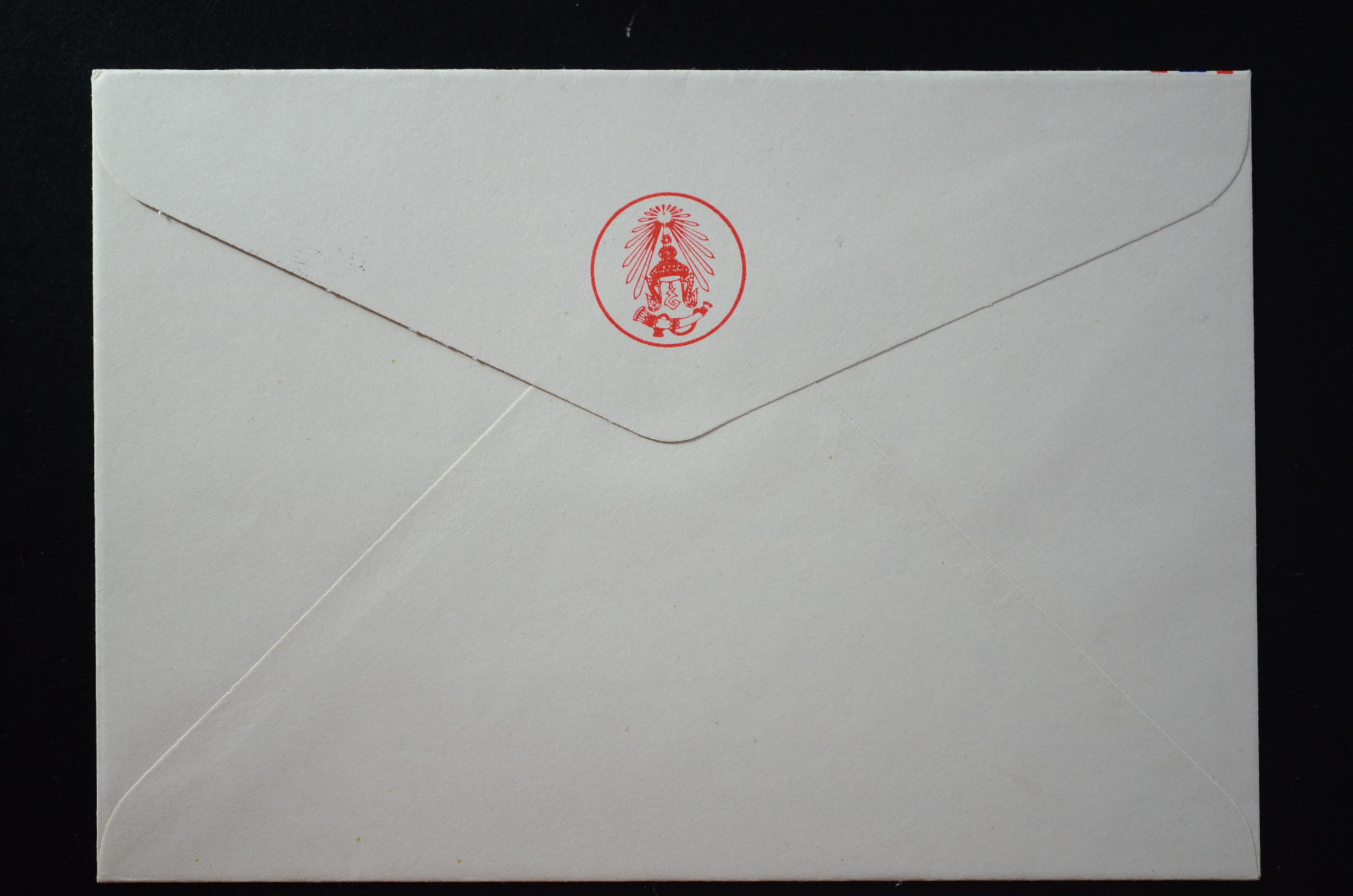 ซองพระบรมฉายาลักษณ์รัชกาลที่ 9 (ร.9) ชุดที่ 7 ครบชุด