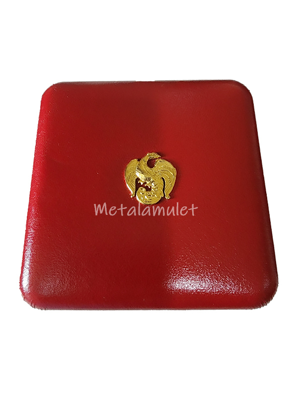 เหรียญ10บาท 120ปี สถาบันที่ปรึกษาราชการแผ่นดิน