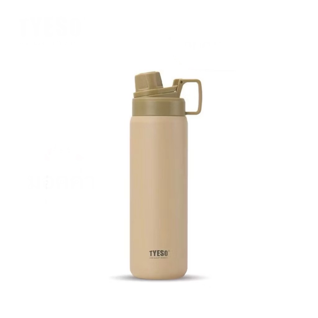 TS 900ML