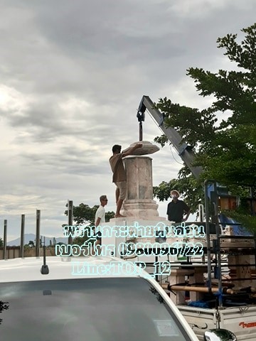 โกฎิโมเดิร์นหินอ่อน