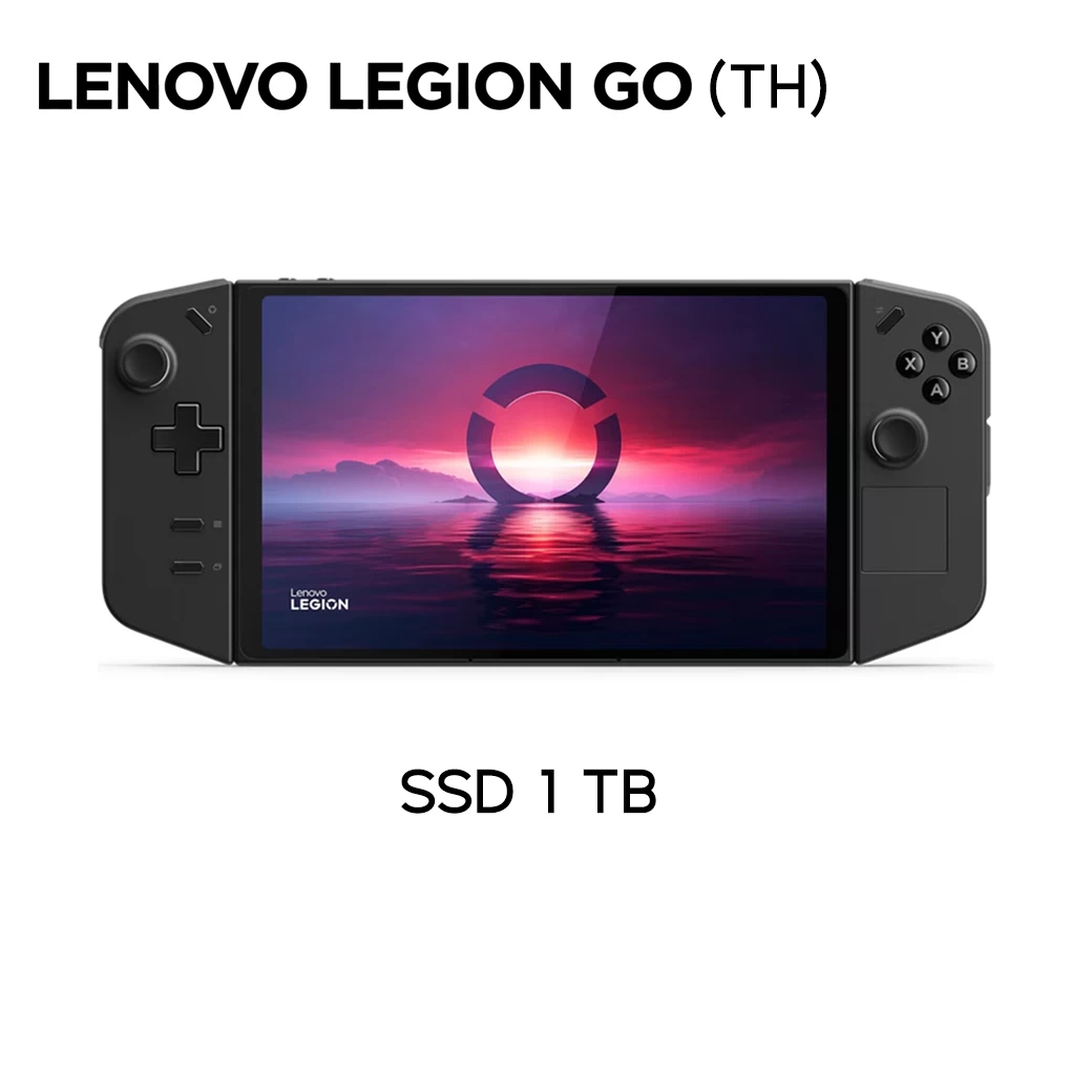 Lenovo Legion Go – เล่นเกมได้ไม่สะดุด จอใหญ่ คมชัด สะใจ (TH) SSD 1 TB