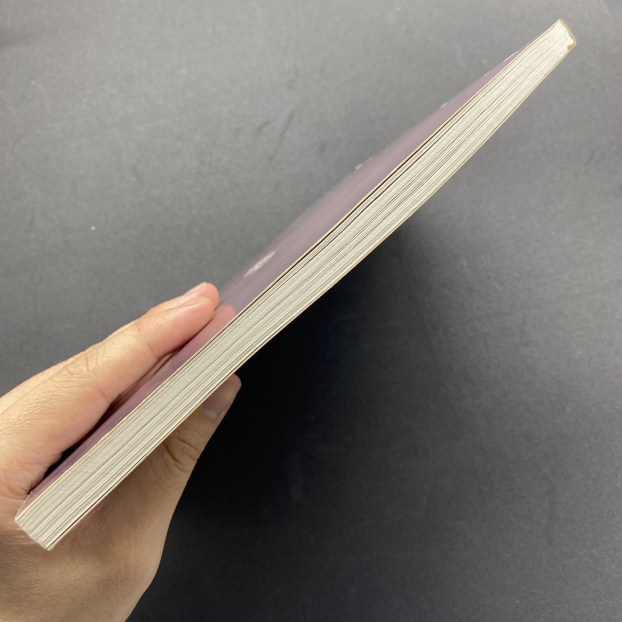 สมุดตราไปรษณียากรประจำปี 2535 (สมุดแสตมป์ประจำปี 2535) *อ่านก่อน