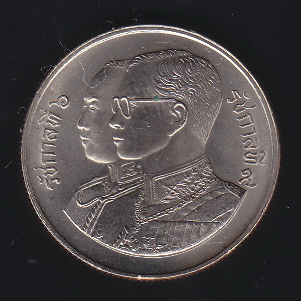 เหรียญ2บาท 72ปี การสหกรณ์แห่งชาติ