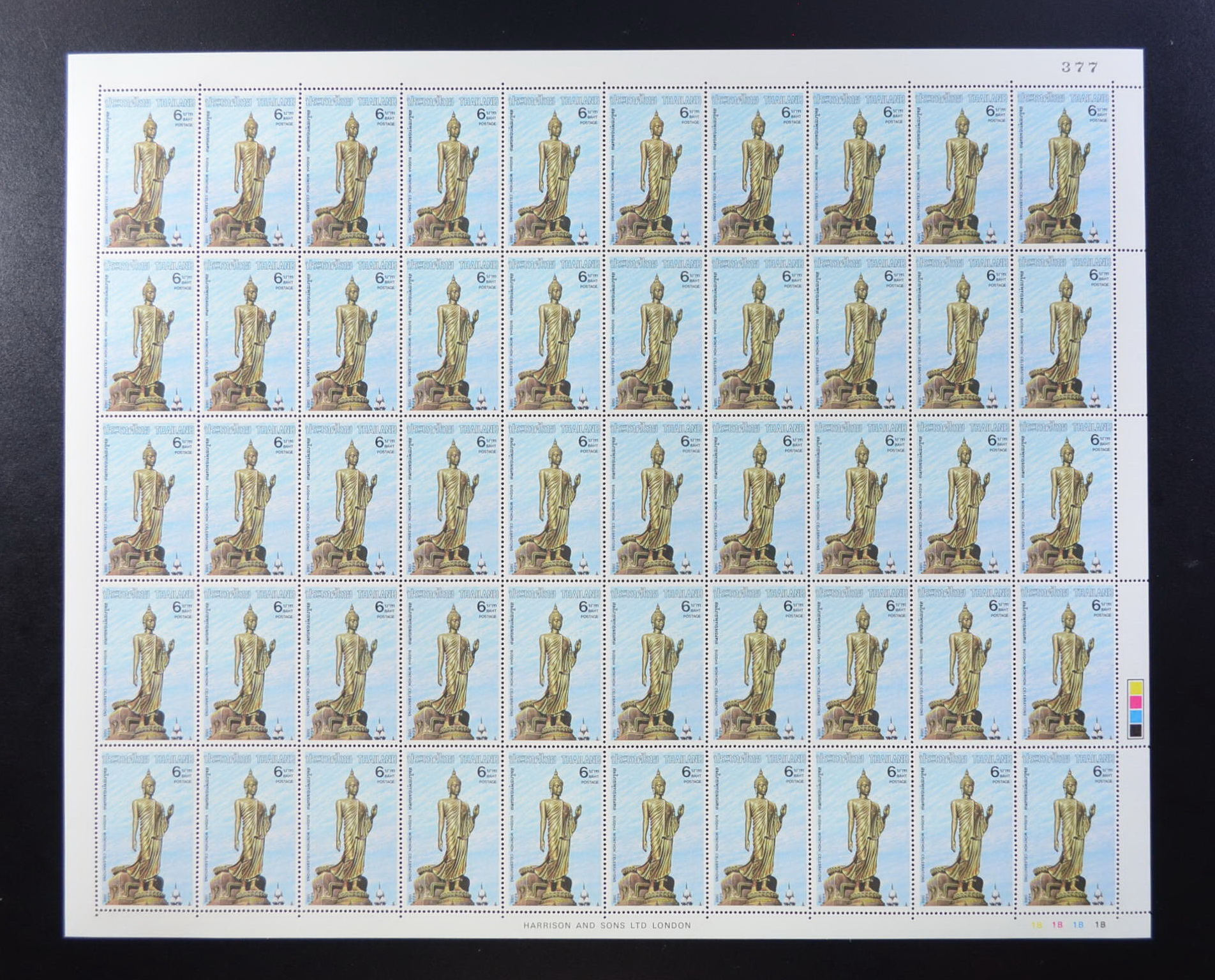 แสตมป์งานสมโภชพุทธมณฑล (เต็มแผ่น50ดวง)