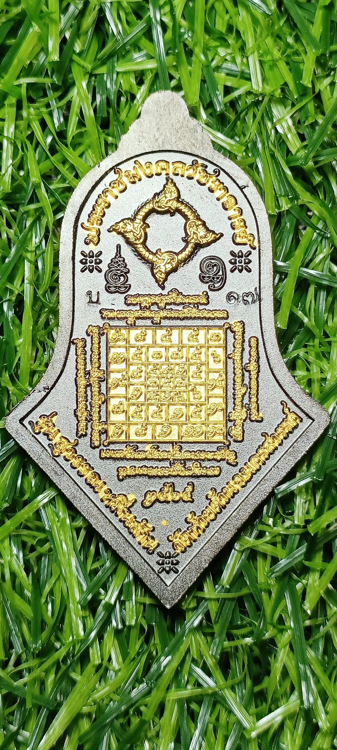 สุวรรณ หมื่นล้าน หลวงพ่อพัฒน์ วัดห้วยด้วน นครสวรรค์ ปี 2565 เนื้อแบล็คโรเดียม ลงยาเขียว