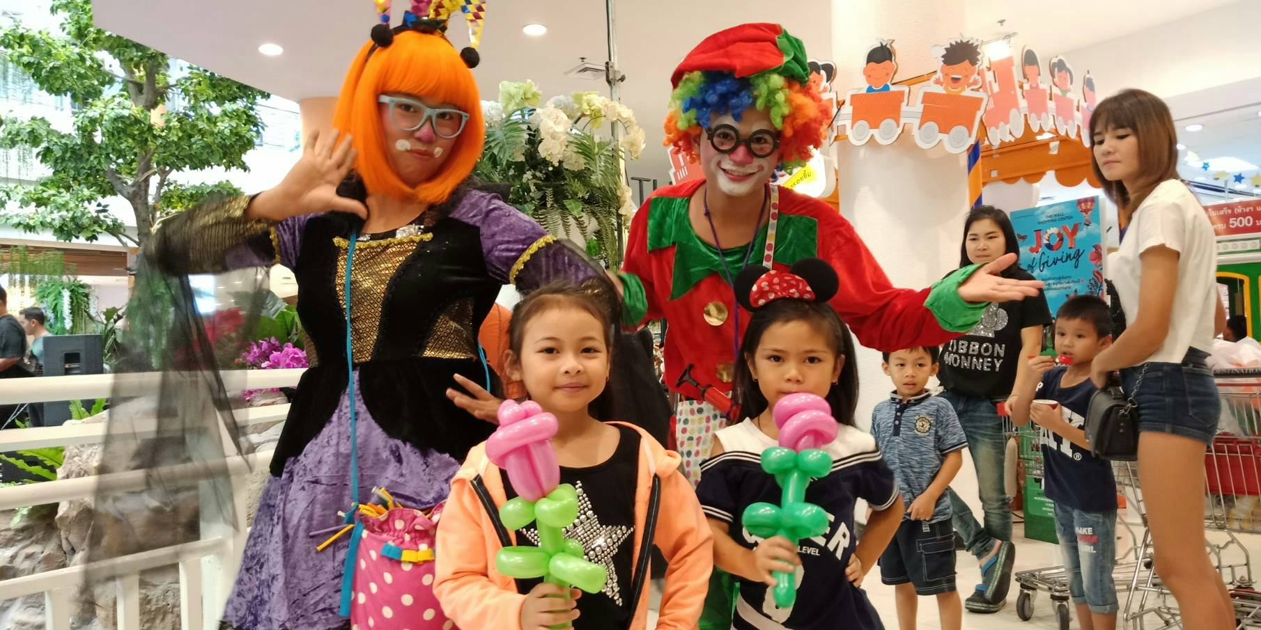 โบโซ่ ตัวตลก Clown & Bozo