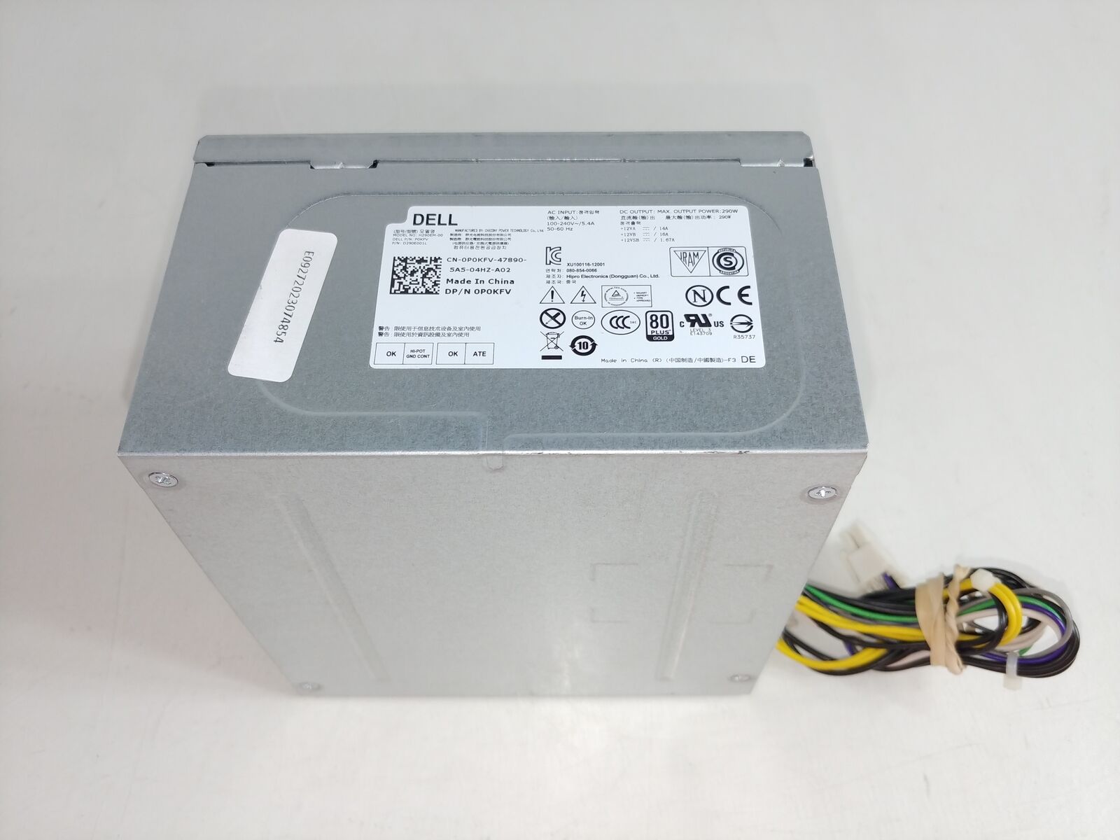 Dell 290W ATX Power Supply For Power Edge T130 // 0P0KFV / 0WHN49 (Used) // สินค้ารับประกัน โดย บริษัท อะไหล่เซิร์ฟเวอร์ จำกัด