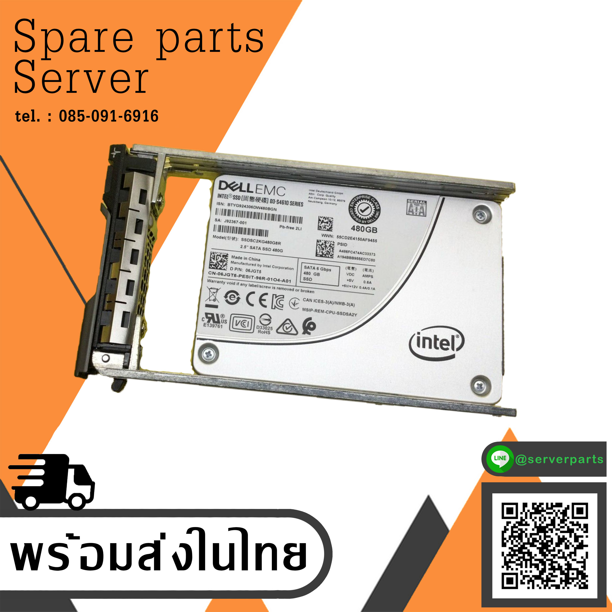 Dell EMC SSD 480GB 6G SATA 2.5'' ENT SSD // 06JGT5 / SC2KG480G8R (Used) // สินค้ารับประกัน โดย บริษัท อะไหล่เซิร์ฟเวอร์ จำกัด