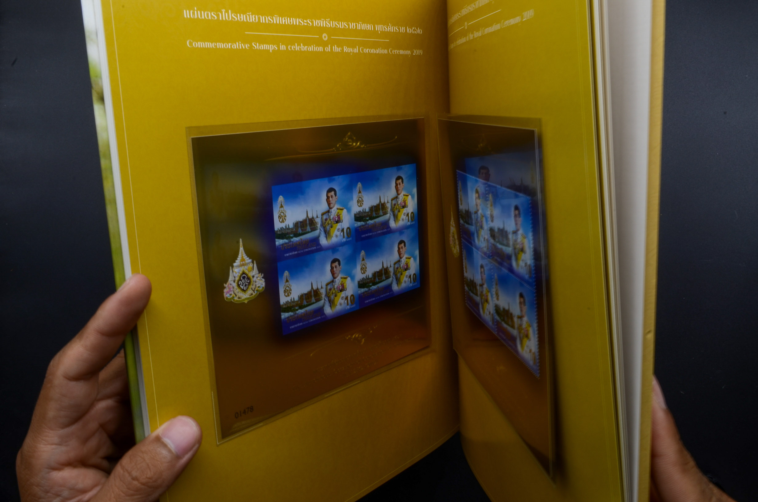 แพ็คพิเศษ “ทศมรัตน์กษัตราธิราช”