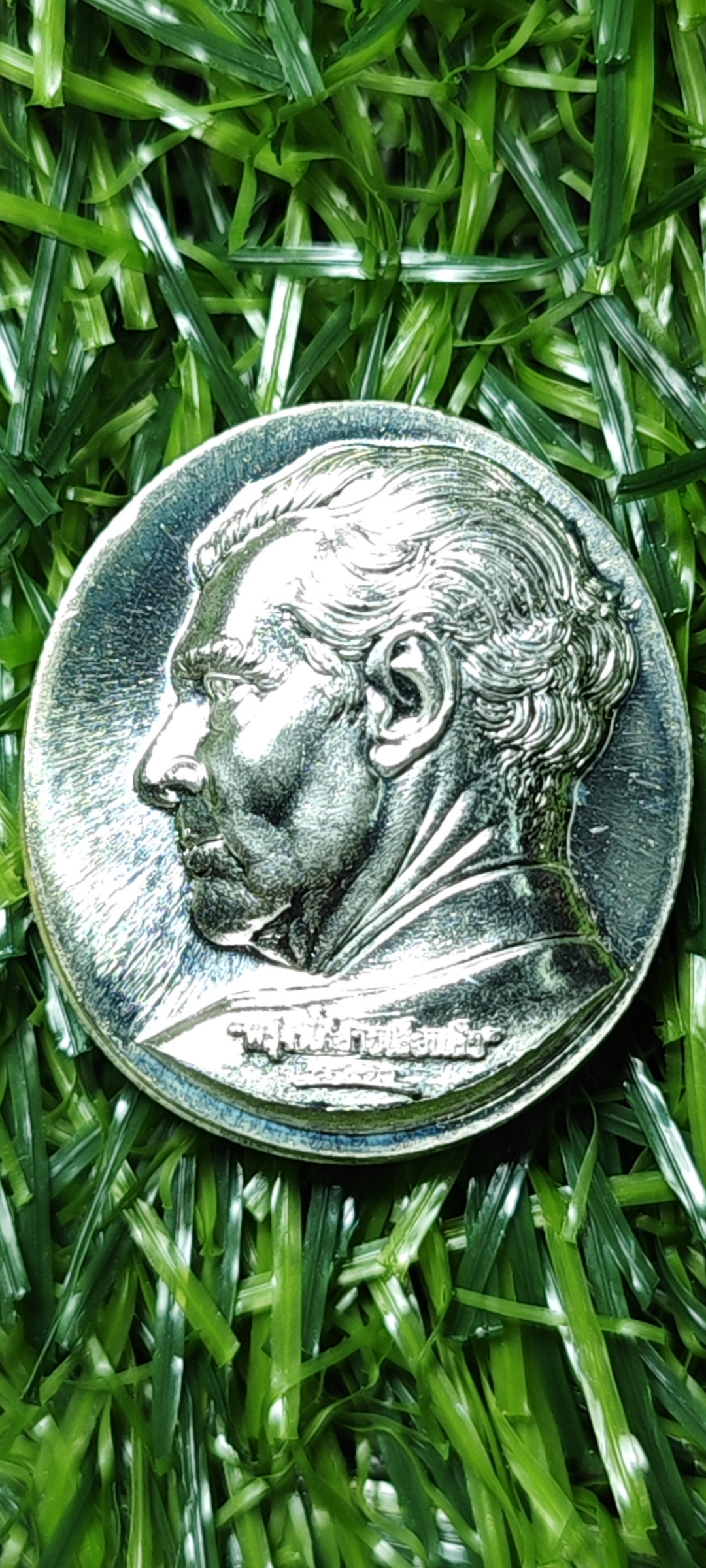 #เหรียญพระพิฆเนศ หลังศาสตราจารย์ ศิลป์ พีระศรี ที่ระลึก 70ปี มหาวิทยาลัยศิลปากร ปี2556 พิมพ์เล็ก เนื้อเงิน