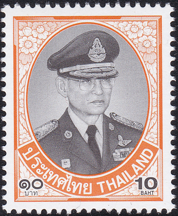 แสตมป์พระรูป ร.9 ชุดที่ 10 ดวง 10 บาท โรงพิมพ์ Thai British (พิมพ์2)