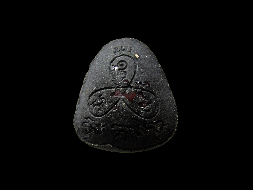 พระปิดตา ปุ้มปุ้ย หลวงพ่อม่น วัดเนินตามาก