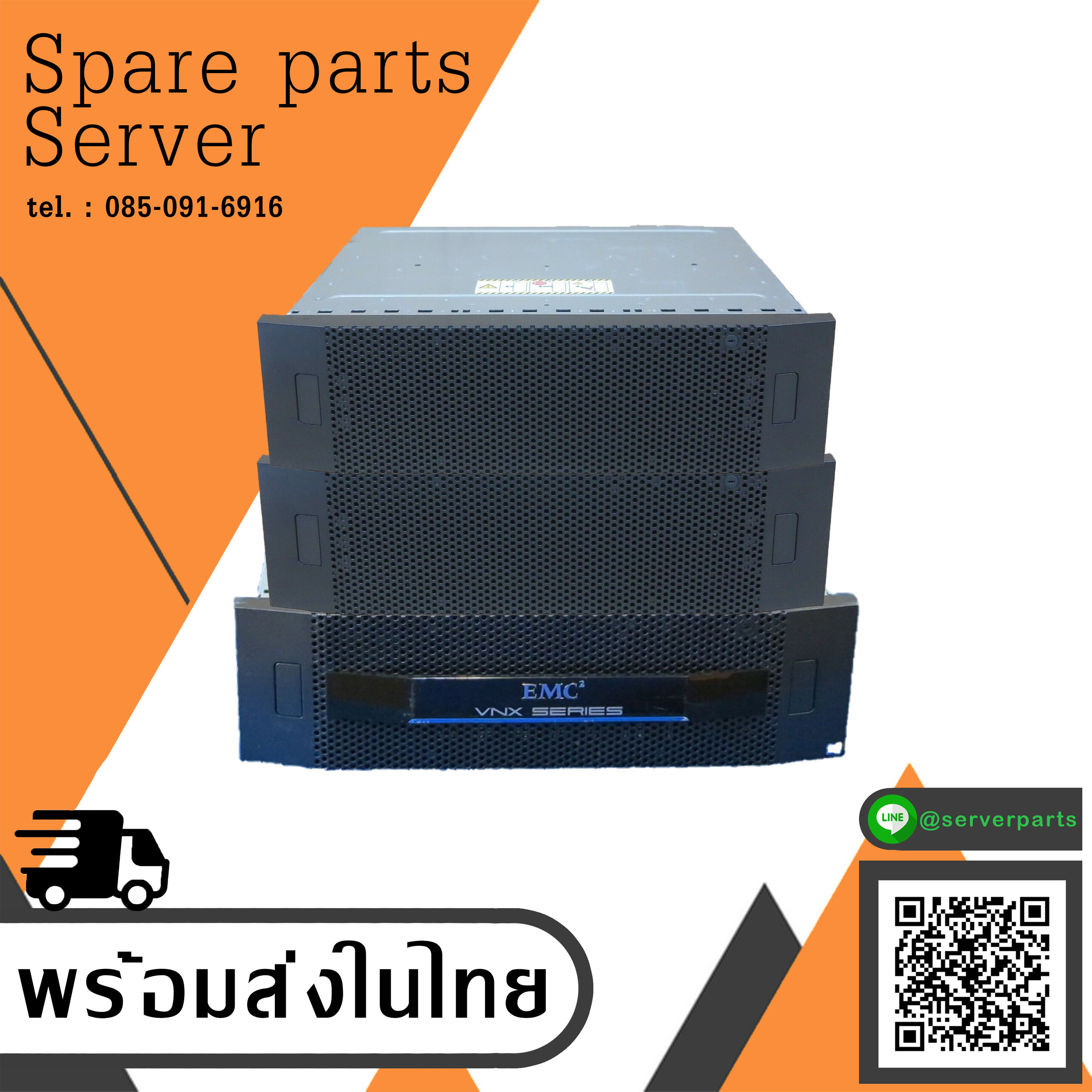 ชูดสุดคุ้ม ตัวเดียวจบ Dell EMC VNX5100 HDD 600GB 10K 2.5 ''x9 / HDD 2TB 7.2K 3.5 '' x6 / KTN - STL3 EMC Disk Array Expansion Storage Enclosure Rack Mountable 2U Field Fov VNX5100/5300 2 ชุด