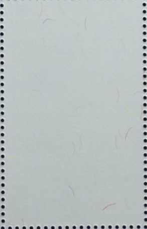 แสตมป์วันชาติ