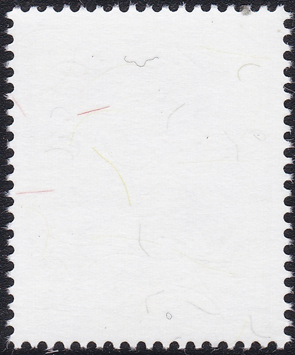 แสตมป์พระรูป ร.9 ชุดที่ 10 ดวง 15 บาท โรงพิมพ์ Thai British (พิมพ์2)