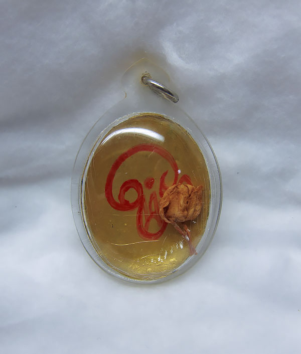 พระแม่ทั้งสามผู้ยิ่งใหญ่