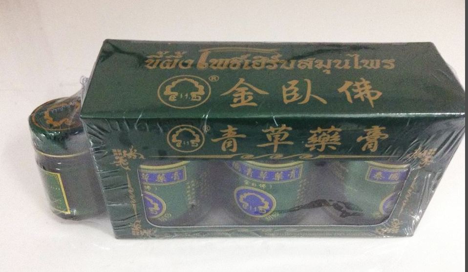 ยาหม่องขี้ผึ้งจินว่อโฝ 金臥佛青草药膏